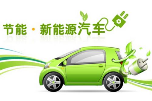 瞄准“东盟第一”，泰国加大扶持电动汽车